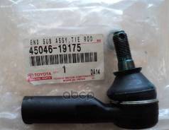 ������� ���������� 45046-19175 Toyota ���. 45046-19175 4504619175 ����