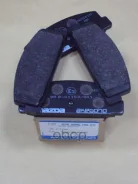 ������� ��������� ����. Mazda ���. GJYB2648Z9C GJYB2648Z9C ����