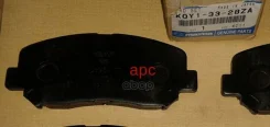 ������� ��������� �������� cx-5 11- Mazda ���. K0Y13328ZA K0Y13328ZA ����
