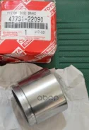 ������� Toyota ���. 47731-22090 Toyota 4773122090 ����