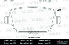 ���� � ��-�� ������� ��������� ������ (����� Ceramic ����� PRO) FORD Galaxy/Mondeo/S-MAX/Volvo S80/XC70/Freelander 06- (TRW GDB1708) E510278 Miles ���...