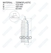 ������� ������� ����� Motorherz ���. RDZ0490MG RDZ0490MG ����