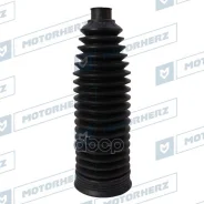 ������� ������� ����� Motorherz ���. RDZ0538MG RDZ0538MG ����