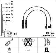 ������� �/� RCFE-39 (2478/7699) NGK ���. RCFE39 RCFE39 ����
