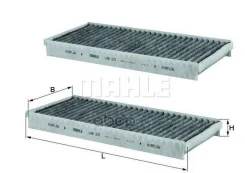 ������ �������� Mahle/Knecht ���. LAK235S LAK235S ����