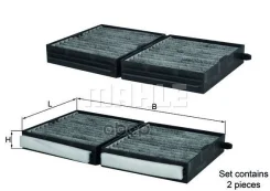 ������ ������ (��������) LAKG113S Mahle/Knecht Mahle/Knecht LAKG113S LAKG113S ����