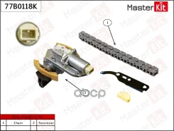 �������� ���� ������� ����������� MasterKit ���. 77B0118K 77B0118K ����