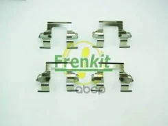 �������� ������������ ��������� ������� OPEL Frontera 03-92-10-98 / Isuzu Trooper 01-83-12-91 Frenkit ���. 901117 901117 ����