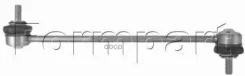 ���� ������������� ��������� eXtra Life ������ VW: POLO 10/01- FormPart ���. 2908019-XL 2908019XL ����