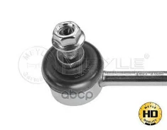 ���� ������������� MB W212 09- ������. ����. Meyle ���. 0160600049HD 0160600049HD ����