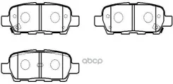 ������� ��������� �������� ���� Infiniti: FX 35, FX45 03-08 Nissan: Murano 03-08, Quest 05-05, Altima 02-06, Maxima 04-08 HSB ���. HP5162 HP5162 ����