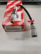 ������ ����������� Toyota ���. 89465-48220 89465-0E040 8946548220 ����