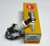 ����� ��������� NGK 6703 BPMR7A /������������� ���������� ����� NGK 6703 NGK ���. 6703 6703 ����