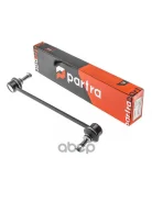 ������ ������������� AUDI A1/A2/ Skoda Fabia/ VW POLO F L/R TC1086, 2546302 Partra ���. SL5056 SL5056 ����