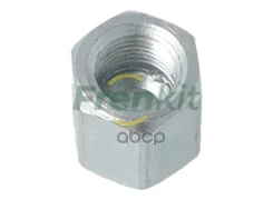 ������ ��������� ������ M10 � 1 (�����) / L=15 mm / S=14 / D=5.3 mm Frenkit ���. 89034 89034 ����