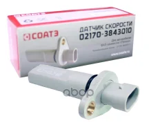 ������ �������� ��� �/� ��� 2170/2190 ����� ����� ���. 02170-3843010 021703843010 ����