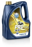 Neste City Pro