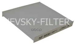 ������ ������ ��� �/� ��� ������� (� 2012 �. ) ������� Nevsky Filter ���. NF6009 NF6009 ����