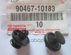 ������ ������������� ��������� ��������� Toyota Corolla E120 (2001-2007) Toyota ���. 9046710183 9046710183 ����