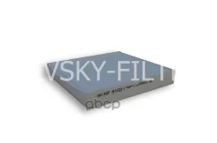 ������ ������ Ford Focus II / Volvo S40 V50 Nevsky Filter ���. nf6102 NF6102 ����