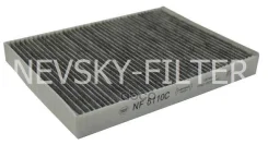 ������ ������ �������� Porsche Cayenne 02- VW T5 03- Touareg 02- Nevsky Filter ���. nf6110c NF6110C ����