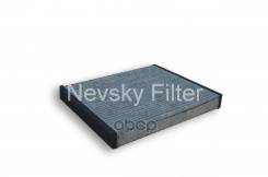   Skoda Fabia Volkswagen Polo 1.4-1.6  Nevsky Filter . NF6176C NF6176C 