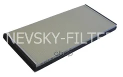 ������ ������ BMW X5 00- Land Rover Range Rover 3/L3 02- Nevsky Filter ���. nf6198 NF6198 ����