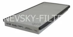 ������ ������ Nevsky Filter ���. NF6249 NF6249 ����