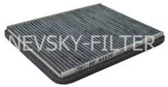 ������ ������ �������� Nissan Primera 96-01 Terrano II 92- / Ford Maverick I 93-00 Nevsky Filter ���. nf6253c NF6253C ����