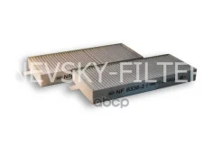 ������ ������ (�������� 2 ��. ) Nevsky Filter ���. NF63382 NF63382 ����