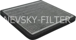 ������ ������ �������� Suzuki Grand Vitara 2005/04 Nevsky Filter ���. nf6335c NF6335C ����