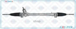 ������� �������� ���. Lexus CT 200H 2010-, Lexus HS250H 2009-2012, Scion TC 2010- (������) Gelzer ���. M7949A M7949A M7949A ����