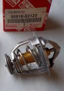 ��������� Toyota 90916-03125 WV56TB-82Z; 5-86129-656; 90916-03075; 90916-03084; 90916-03084-000; 90916-03107; 90916-03129; 90916-03132; 90916-03133; 9...