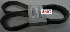 ������ Nissan ���. 11720EN20A 11720EN20A ����