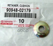 ����� ����� 90948-02179 Toyota ���. 90948-02179 9094802179 ����