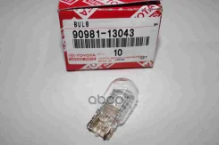 ����� Toyota ���. 9098113043 9098113043 ����