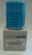 ������ �������� Nissan ���. 1520895F0A Nissan 1520895F0A 1520895F0A ����