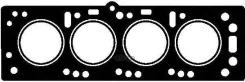 ��������� ��� Opel Astra, Kadett, Vectra 1.7D 88- Glaser ���. H1792910 H1792910 ����