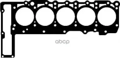 ��������� ��� MB W124, W202, W210 2.5TD 93- Glaser ���. H8006500 H8006500 ����