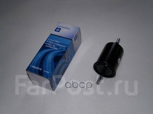 Топливный фильтр лачетти хэтчбек где находится Фильтр Топливный Daewoo Matiz General Motors арт. 96335719 купить в Красноярске 
