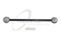 ���� ��� MB Sprinter 901/2/3 ��. ������� TruckTec ���. 02.24.014 TruckTec 0224014 ����