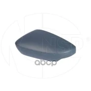 ������ ������� ������ Skoda Rapid (18-) NSP ���. NSP086V0857537AGRU NSP086V0857537AGRU ����