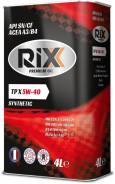 Rixx