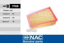 NAC����165465434R (Fortech. FA-066) (MANN. C25115) Renault Fluence (10~), Megane III Nac ���. 77108 77108 77108 ����