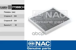 ������ ������ �������� Nac ���. 77388CH 77388CH ����