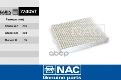 ������ �������� Nac ���. 7740ST 7740ST, Nac 7740ST ����