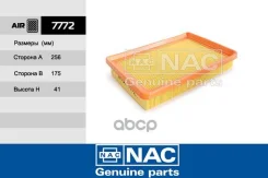 ������ ��������� 4 7772 Nac 7772 ����