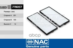 ������ �������� ����������� 2 7780ST Nac 7780ST ����