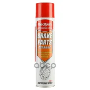 ���������� �������� (1/2) Redskin ���. RSBC_650 REDSKIN Brake Cleaner 650 ��. ����