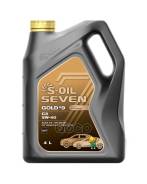 S-Oil Seven
